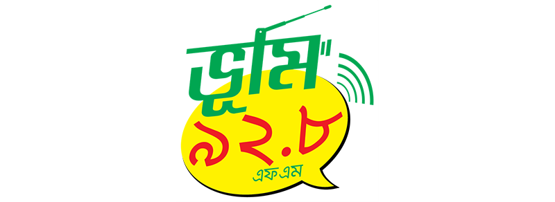 logo Radio Bhumi
