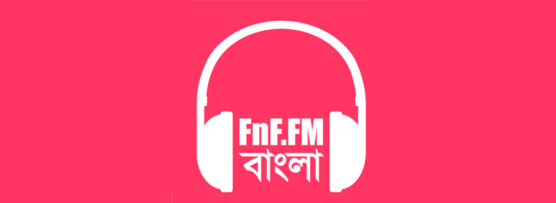 logo FnF.FM Bangla