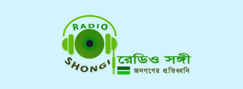logo Radio Shongi