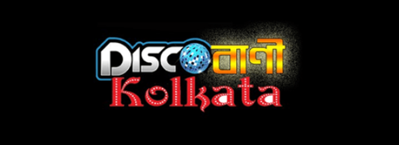 logo DiscoBani Kolkata