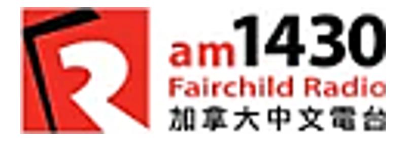 AM1430 Fairchild Radio