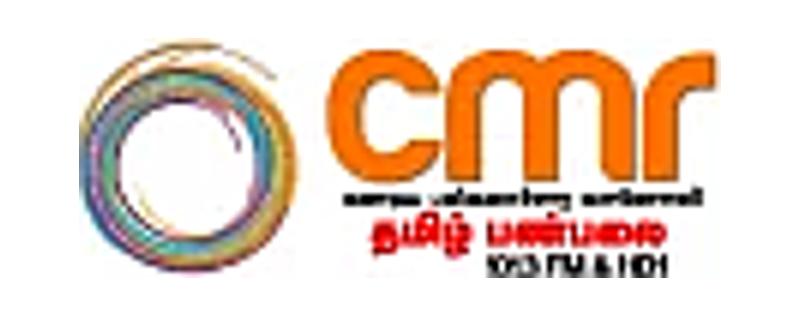 logo CMR Diversity