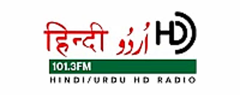 logo CMR FM Hindi Urdu Radio