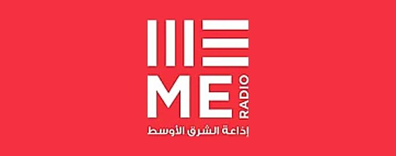 logo Radio Moyen-Orient