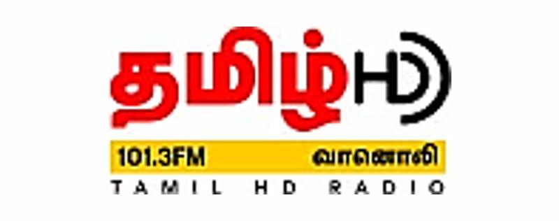 logo CMR FM Tamil Radio