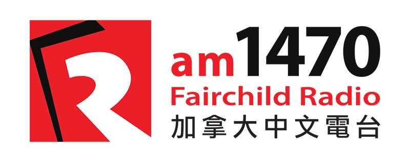 logo AM1470 Fairchild Radio