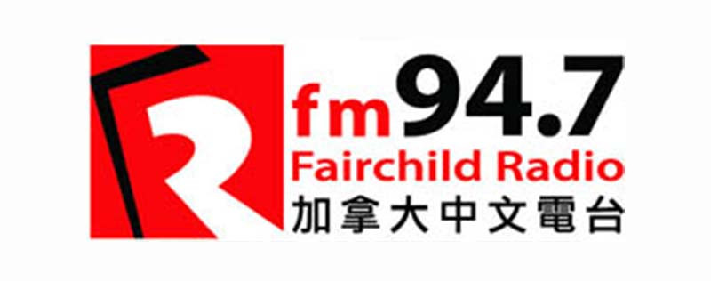 logo 94.7 FM Fairchild Radio