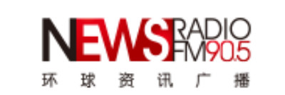 logo 环球资讯广播