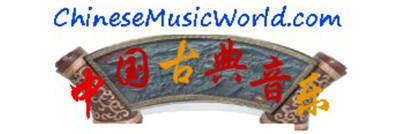 logo Online Chinese Classical Music Radio