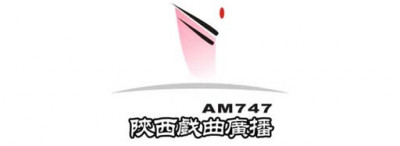 logo 陕西戏曲广播