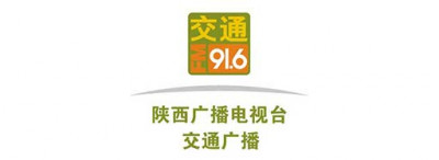 logo 交通广播