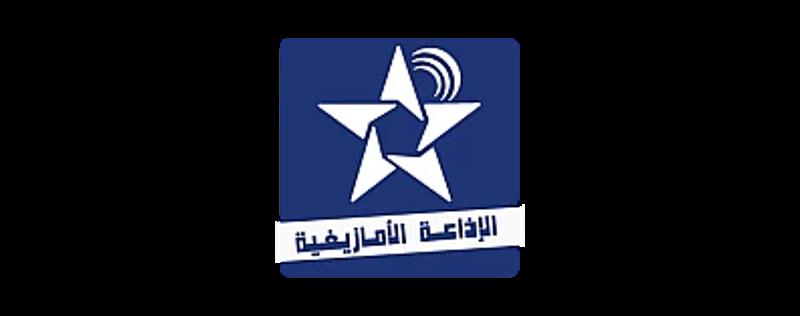 Radio Amazigh