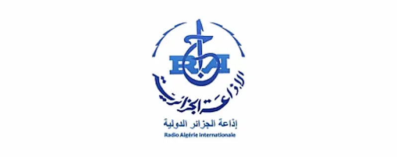 Radio Algérie Internationale