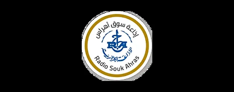 Radio Souk Ahras