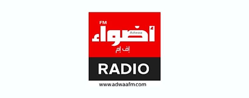 Radio AdwaaFM
