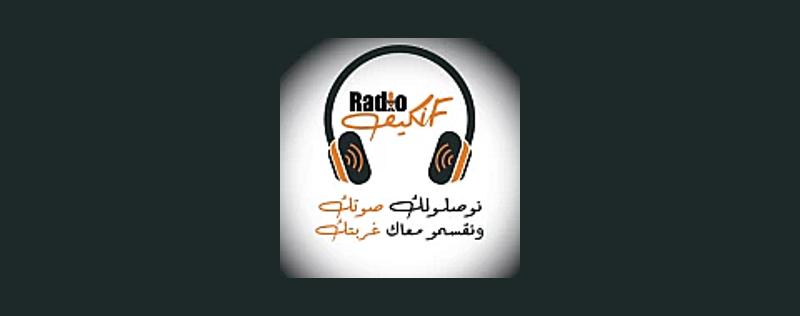 Kifkif Radio