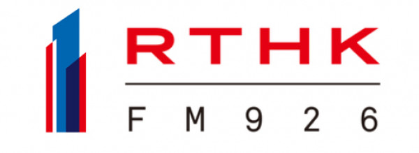 logo 香港電台第一台