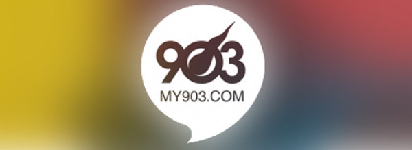 logo 叱咤903