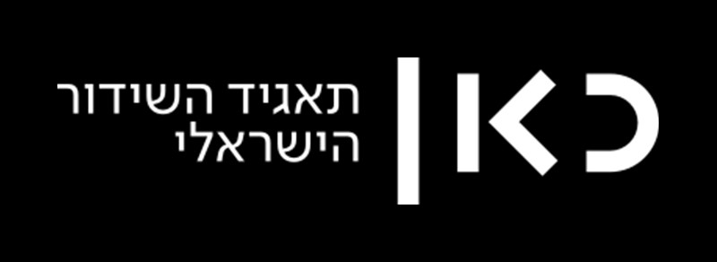logo לשעבר 88