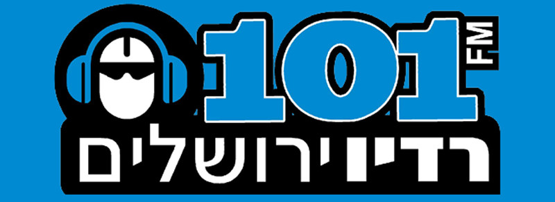 logo רדיו ירושלים