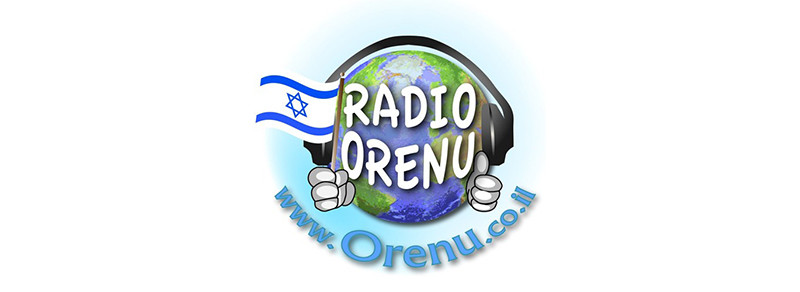 logo רדיו אורנו