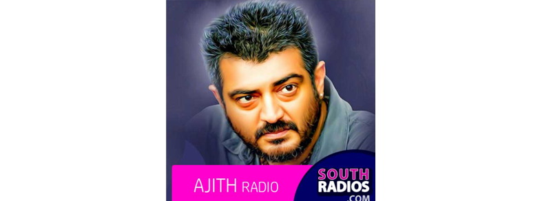logo Ajith Radio
