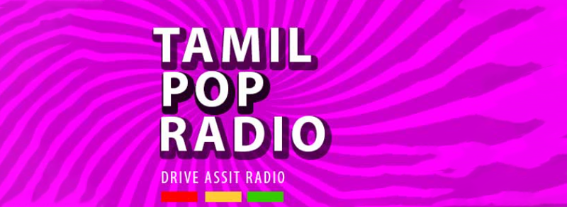 logo Tamilpop