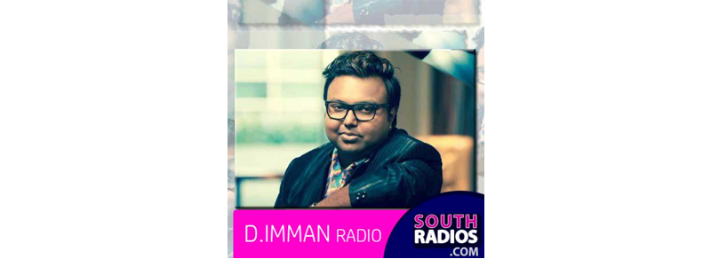 logo D Imman Radio
