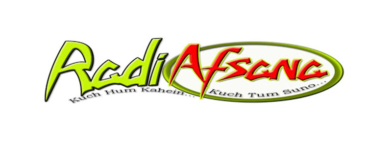 logo Radio Afsana