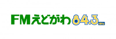 FMえどがわ