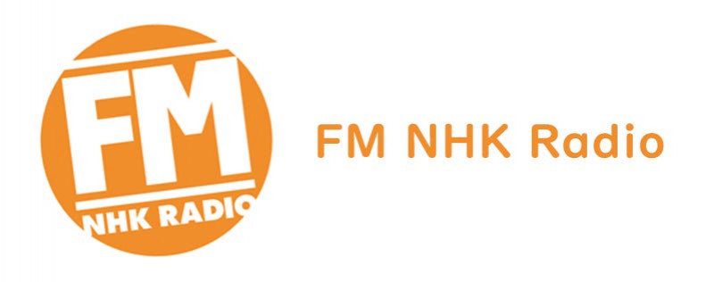 logo NHK FM