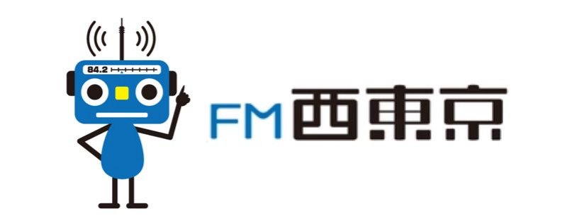 logo FM西東京