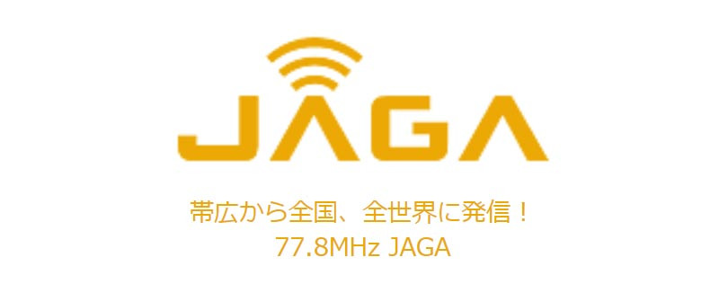 logo FM Jaga