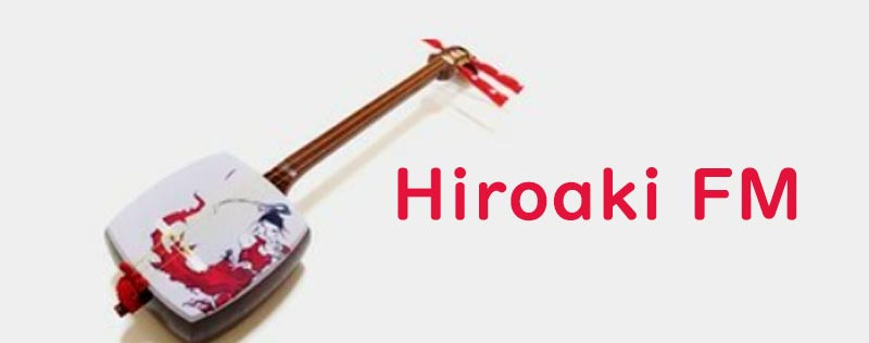logo Hiroaki FM