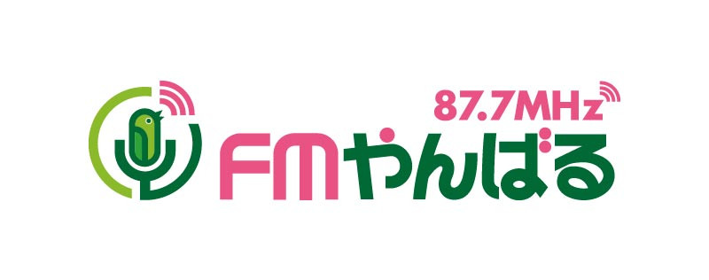 logo FMやんばる
