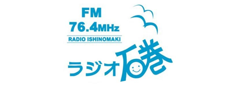 logo ラジオ石巻