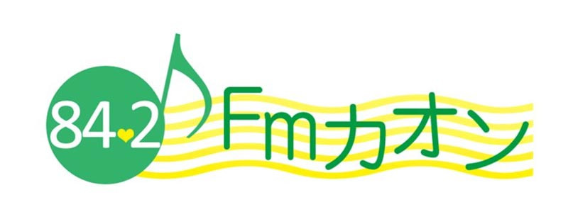 logo fm カオン