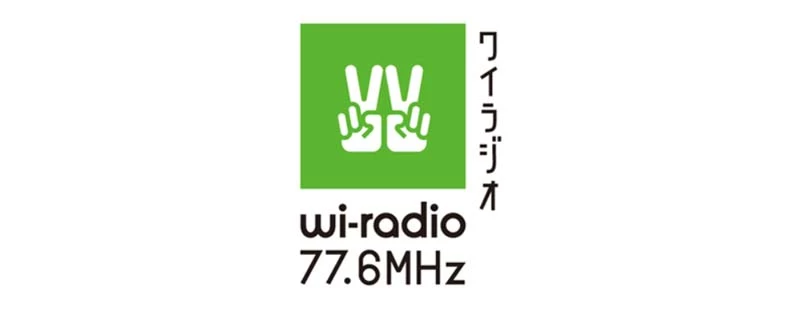 wi-radio