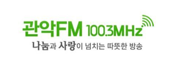 logo 관악FM