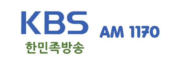 KBS 한민족방송 AM 6015