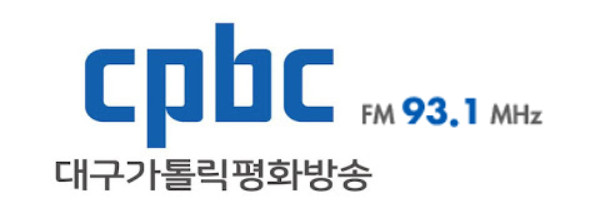 대구평화방송 라디오 FM