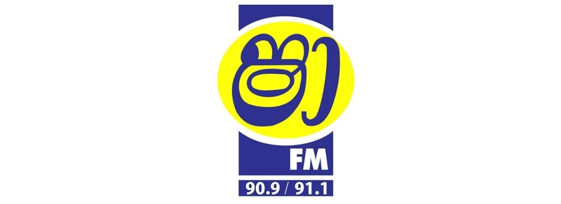 ABC Shaa FM