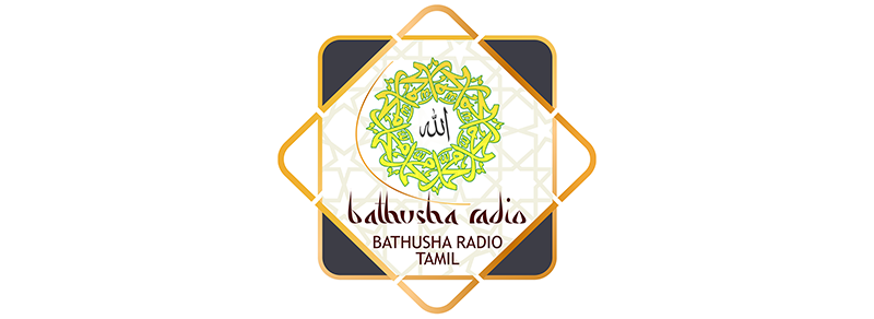 logo Bathusha Radio