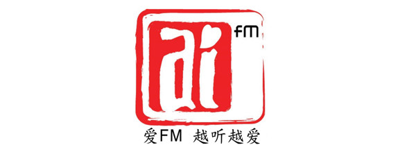 Radio Ai FM