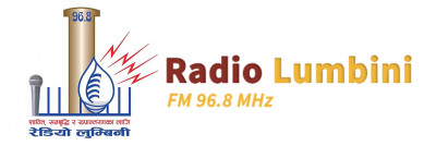 logo Radio Lumbini