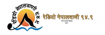 logo Radio Nepalbani 94.9