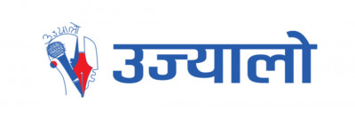 logo Ujyaalo 90 Network