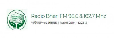 logo Radio Bheri 98.6