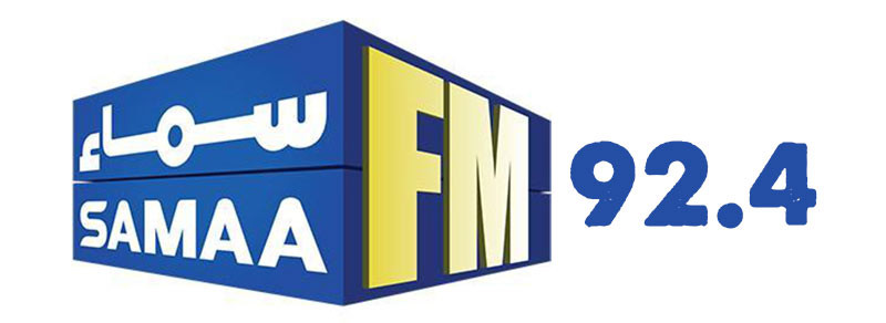 logo Samaa FM 92.4