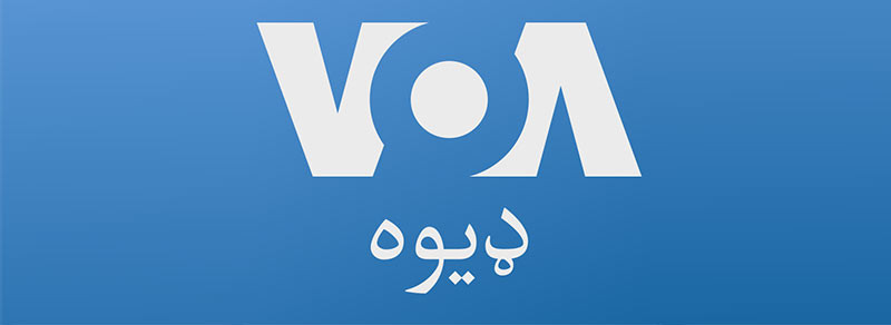 logo VOA Deewa